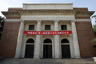 被按摩师玩奶吃奶：按摩师奇遇：奶香游戏新体验-1