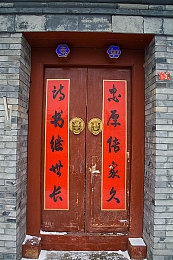 拳头交后啤酒瓶交：街头冲突酒精催化悲剧，探讨社会暴力问题与法律制裁-3