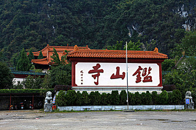 91吃瓜群众：名人隐私背后的舆论热潮与反思-2