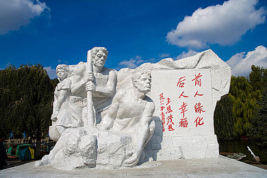 男生把困困进女生困困里视频：校园风波：困困危机，正义觉醒-1