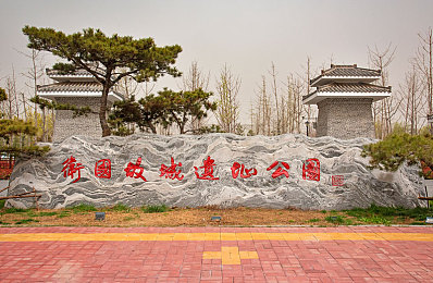 爽 躁多水 快 进不去了男男：喧嚣餐厅引争议，公共秩序需共守-3