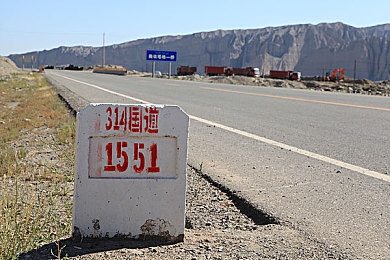 杏map：杏树种植革命：数字农业先锋杏map助力丰收-1