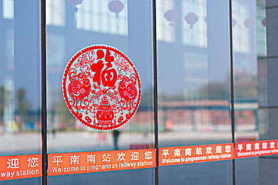 迪丽热巴被人操：抵制恶意，守护清朗网络：迪丽热巴维权之旅-3