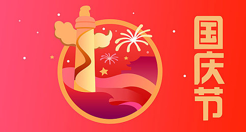 白丝袜老师奖励我挠她的脚心：校园内老师另类奖励引发师生关系热议-4