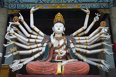 将界2第3集打扑克雷蕾：扑克神牌对决：揭秘《将界2》第3集的智慧挑战之旅-2