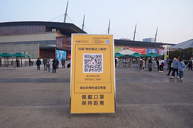 黄台b站：短视频新秀黄台b站：创新潮流引领娱乐新风尚-3