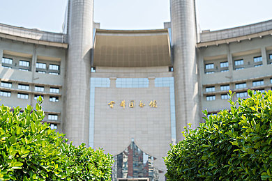 亚洲一卡：智能支付新纪元：亚洲一卡革新生活，畅享全球便捷之旅-1