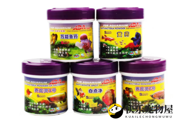 选亚迪亚万能鱼药，守护鱼儿健康