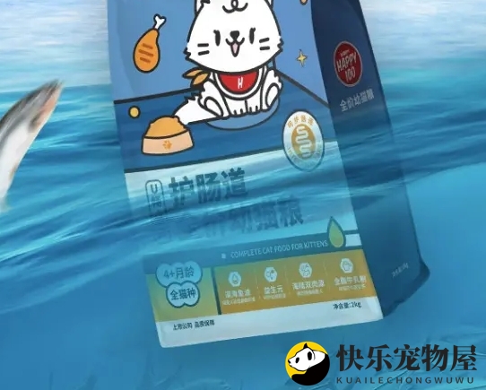 顽皮猫粮怎么样，是哪个国家的生产牌子，属于什么档次