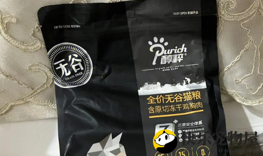 醇粹猫粮，一口天然好滋味 