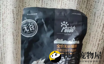 醇粹猫粮，一口天然好滋味 