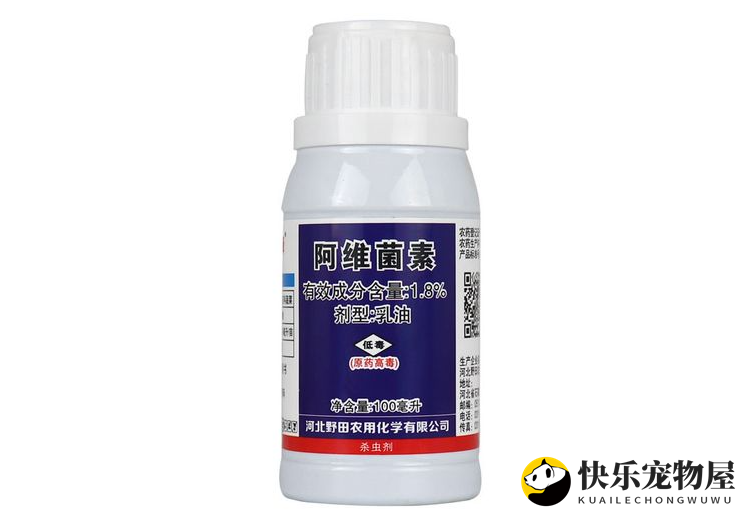阿维菌素的功能解析与使用技巧
