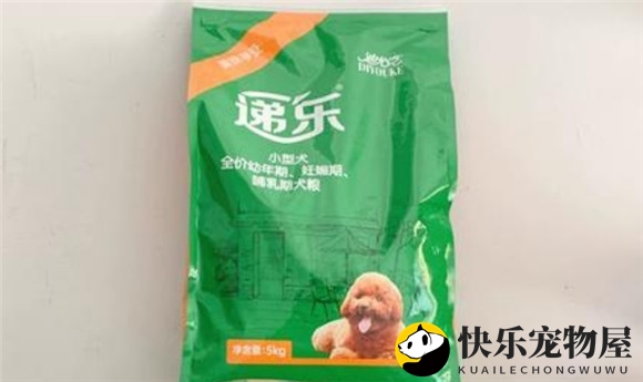 递乐狗粮如何？实力值得肯定