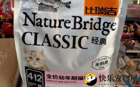 深入解读比瑞吉猫粮
