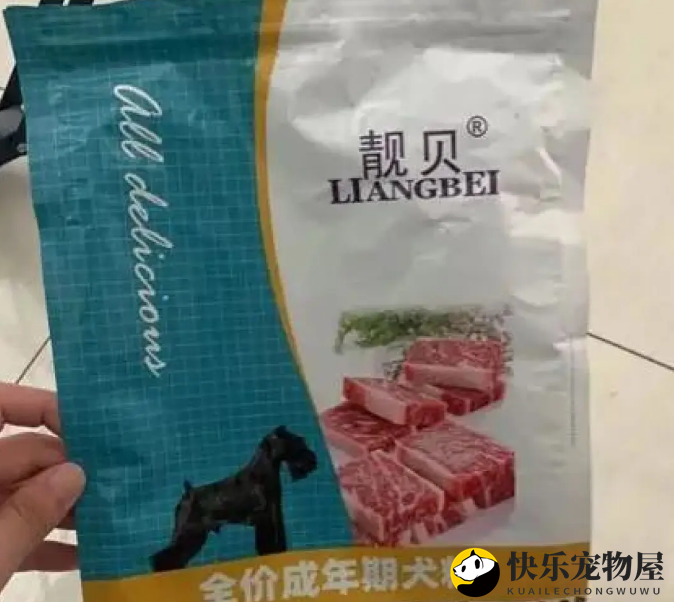 靓贝狗粮测评：打造均衡营养守护狗狗健康