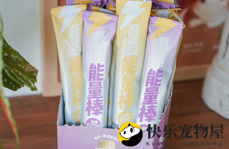 魔力猫盒 MollyBox液体能量棒：快速补给的活力源泉