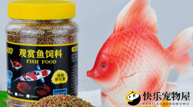 揭秘鱼克斯鱼粮的生产奥秘