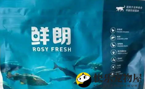 鲜朗猫粮的原料选择非常注重新鲜和天然
