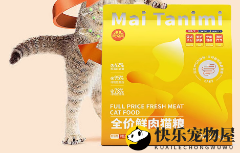 麦宠美猫粮的档次定位