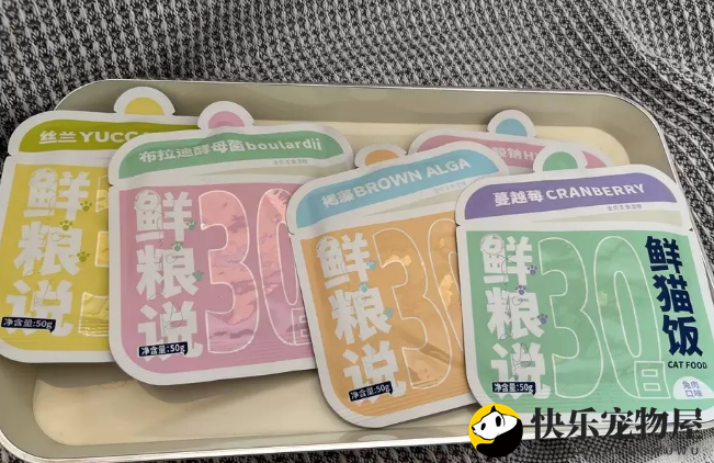 鲜粮说猫饭主食包——营养增肥发腮的美味佳肴！