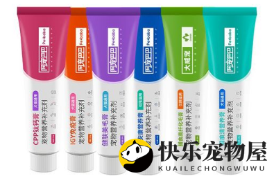 阿宠巴巴化毛膏：猫咪健康的秘密守护者