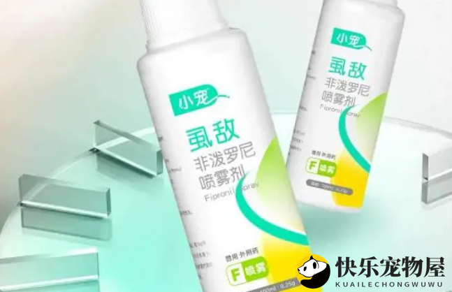 夏季防虫，小宠来帮忙！