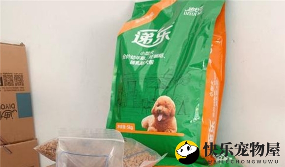 递乐狗粮如何？实力值得肯定